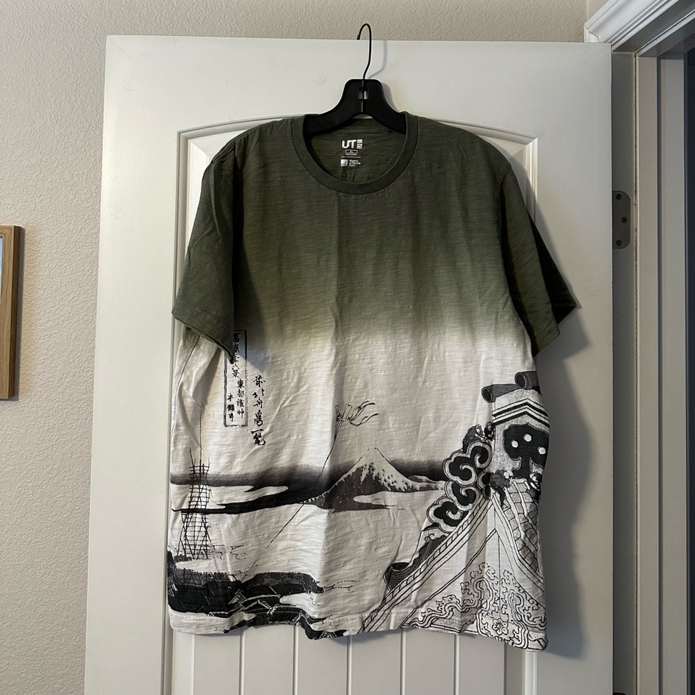 UNIQLO Museum of Arts Boston Shirt